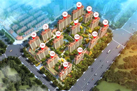 城南大同天下丹香苑3室2厅1卫142.8万126m2出售