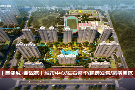 红星家园A区3室1厅1卫130㎡