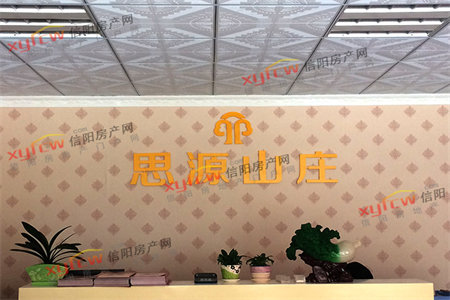 龙城华庭出税房带副房车位3室2厅1卫105㎡